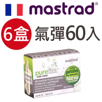 法國mastrad purefizz便攜氣泡瓶-CO2氣彈(100入/10盒)