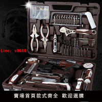 【台灣公司 超低價】奧凱五金組套手動工具維修套裝組合電鉆電工工具套裝家用工具箱