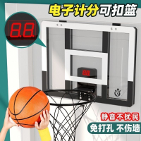 室內7號籃球框家用免打孔可扣籃球架投籃圈計分數壁掛式籃筐
