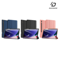 平板保護殼 DUX DUCIS SAMSUNG 三星 Tab S10+ / Tab S9+ / Tab S9 FE+ DOMO 筆槽防摔皮套 平板皮套 保護殼 保護套 三折皮套 【愛瘋潮】
