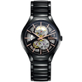 Rado 雷達錶 True 真系列開芯鏤空機械腕錶 R27100162
