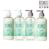 BOTANIST 植物性清爽洗髮精/潤髮乳490ml(清爽柔順型/受損護理型)