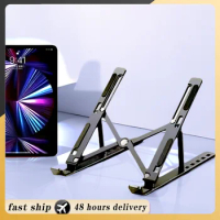 Portable Laptop Stand Foldable Tablet Computer for Macbook for Apple Air Pro Lenovo for Samsung Bracket Universal Pad PC Holder