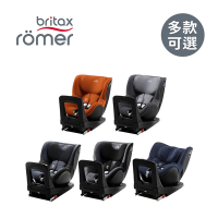 Britax Römer 英國 汽車安全座椅 ISOFIX 360度0-4歲 Briax Dualfix I Size