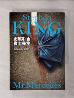 【書寶二手書T1／一般小說_AH5】賓士先生_史蒂芬．金
