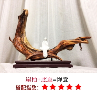 仿紅木長方形木底座陶瓷茶壺花瓶盆景奇石頭工藝品擺件木托架木雕