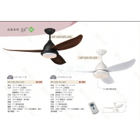 免運 楓光 吊扇 52吋 玉兔系列 21W LED 調光調色燈組 簡約DC吊扇 DC專用遙控器 110V (A Light)