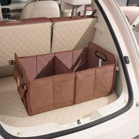 汽車後備箱儲物箱創意多功能摺疊式車用收納盒可愛卡通汽車收納袋
