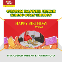 Custom Banner Ultah Hadiah Sidang Wisuda Design Ala Khong Guan Edition