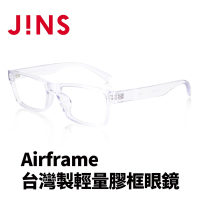 JINS Airframe台灣製輕量膠框眼鏡(URF-22A-111)-四色可選