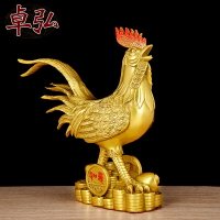 卓弘 銅公雞擺件 全銅公雞如意金雞客廳裝飾工藝品家裝擺設