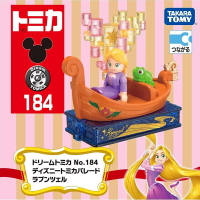 【Fun心玩】DS93348 正版 迪士尼遊園列車 長髮公主 DT184 Dream TOMICA 遊園列車 公主玩具