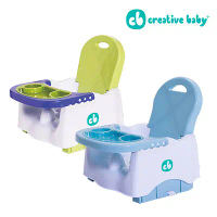 【美國 Creative Baby】創寶貝 寶寶可攜式小餐椅 Booster Seat(三段式可調距餐盤) 蘋果綠/嬰兒藍-嬰兒藍