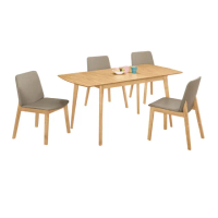 【文創集】傑森韋4尺可伸縮實木餐桌皮餐椅組合(一桌四椅組合＋120-150cm伸縮使用)