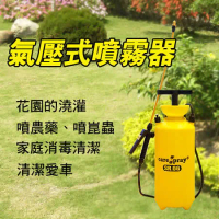 [百貨通]氣壓式噴霧器6.0公升 澆花器 噴霧器 噴灑器