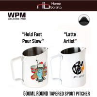 Home Barista Milk Pitcher WPM ขนาด 450ml (Round Tapered Spout) – “Hold Fast Pour Slow”