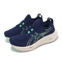 【asics 亞瑟士】慢跑鞋 GEL-Nimbus 26 D 女鞋 寬楦 藍 綠 緩衝 厚底 針織 運動鞋 亞瑟士(1012B602400)