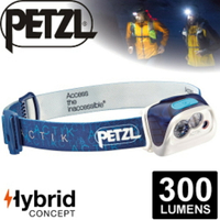 【Petzl 法國 ACTIK頭燈《300流明/藍》】E99AAC/頭燈/防潑水/緊急照明燈/登山露營/救難/手電筒