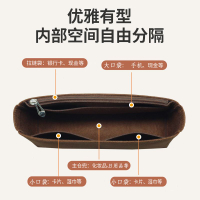 適用LV中古牛角包內膽包 包中包收納塑形老花內襯包撐整理化妝包 z8032