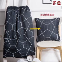 KOTI 日安生活 多功能可水洗方抱枕涼被兩用-40cm(沙發靠枕靠墊空調被四季被冷氣毯)