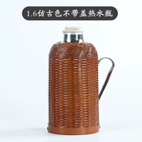 純手工竹編熱水壺復古老式保溫瓶家用竹編暖壺玻璃內膽開水壺外殼