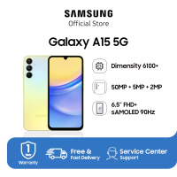 Samsung Samsung Galaxy A15 5G 8/256GB -  Yellow