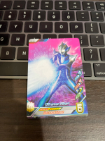 Kartu ultraman fusion fight R/B ultraman hikari