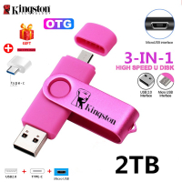 2TB 1 Flash Drive USB รูปกระต่าย3in1 OTG Free OTG-Type OTG 32GB 64GB 128GB USB แฟลช Drive 512GB 256GB Pendrive สำหรับไดร์ฟปากกาความเร็วสูงสำหรับโทรศัพท์มือถือ /Tablet/pc