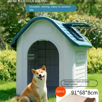 Dog House Outdoor Dog Nest Four Seasons Universal Outdoor Dog Cage Summer Outdoor Rain and Sun Protection Small, Medium, and Lar