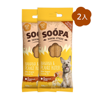 即期良品 Soopa舒趴 生機狗點心 潔牙棒系列 香蕉花生醬 100gX2入