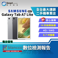 【創宇通訊│福利品】SAMSUNG Galaxy Tab A7 Lite 4+64GB 8.7吋 WIFI 兒童模式