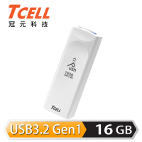 TCELL 冠元 USB3.2 Gen1 16GB Push推推隨身碟(珍珠白)
