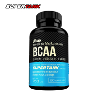 BCAA บีซีเอเอ 60 แคปซูล x 1 ขวด ซุปเปอร์แทงค์ Supertank BCAA 60 capsules แอลลูซีน แอลไอโซลูซีน แอลวา
