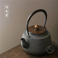 Japan Imported Iron Pot Boiled Water Teapot Mountain Shape Cast Iron Kettle Iron Pot Qingguangtang Shoulder Chong Laosong Iron P