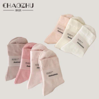 CHAOZHU Romantic Pink Series Solid Colors 100% Cotton Women Girls Daily Basic Soft Loose 3 Pairs Ankle Socks Spring Summer