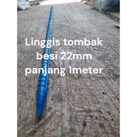 linggis besi 22mm panjang 1meter linggis biasa