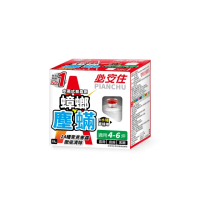 【鱷魚】必安住水蒸式殺蹣滅蟑劑15g(適用4-6坪 徹底清除14種常見害蟲)