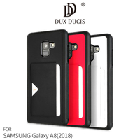 強尼拍賣~DUX DUCIS SAMSUNG A8(2018) POCARD 後卡殼