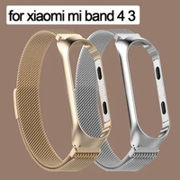 Fashion Stainless Steel Strap For Xiaomi Mi Band 3 4 Rose Gold Watchbands Mesh Belt For Xiaomi Miband 3 4 Smart Watch Bracelet