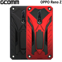 【GCOMM】OPPO Reno Z 防摔盔甲保護殼 Solid Armour(OPPO Reno Z)