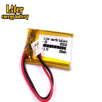New brand JST PH 2p Lithium Polymer 402030 3.7V LiPo Rechargeable For Mp3 Camera electronic part A