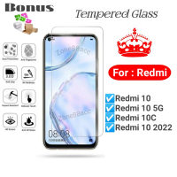 Antigores Tempered glass For Redmi 10 10c 5G 2022 Spy Antiblue Garskin TG