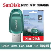 SanDisk 256GB Ultra Eco USB3.2 高速隨身碟 傳輸100MBs (SD-CZ96-256G)