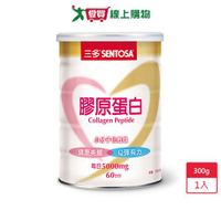 三多膠原蛋白300g【愛買】
