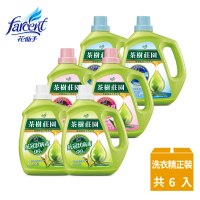 茶樹莊園 茶樹天然濃縮洗衣精6入-抗菌/消臭/酵素(6入/箱-箱購)