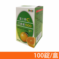 【WINSTON】溫士頓 維他命C500 口含錠(100粒/瓶)
