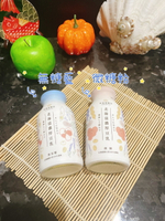 【天天來海鮮】北海道濃厚豆奶/200ml