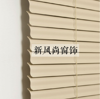 定制S型PVC百葉窗辦公室卷簾防水百葉遮光窗簾衛生間廚房百葉窗