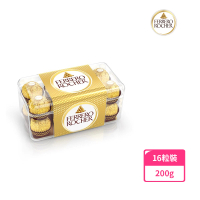 【金莎】十六粒分享禮盒200g(巧克力/牛奶/可可)