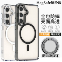 免運·適用三星A54手機殼超薄防摔A34保護套A55透明A13/A15硅膠軟Magsafe磁吸指環SMA5460外殼